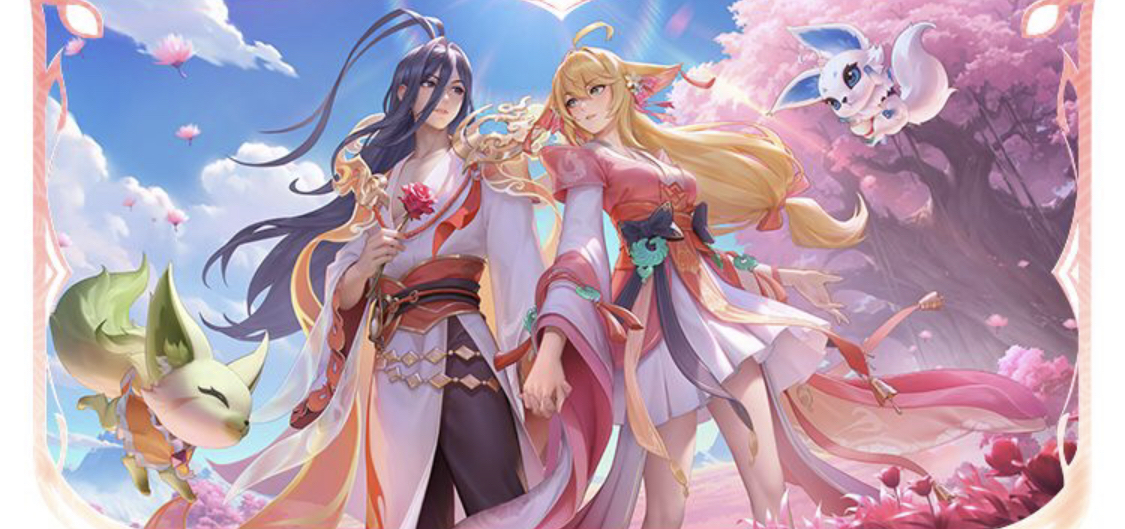 率一度达到 率一度达到