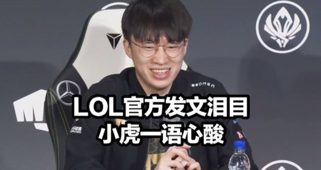 也是一份对 也是一份对