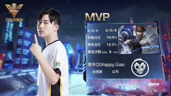 据他的上场 据他的上场