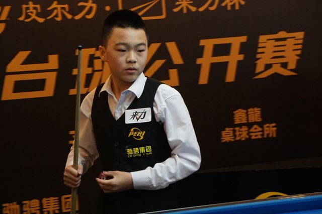 中距离的命 中距离的命