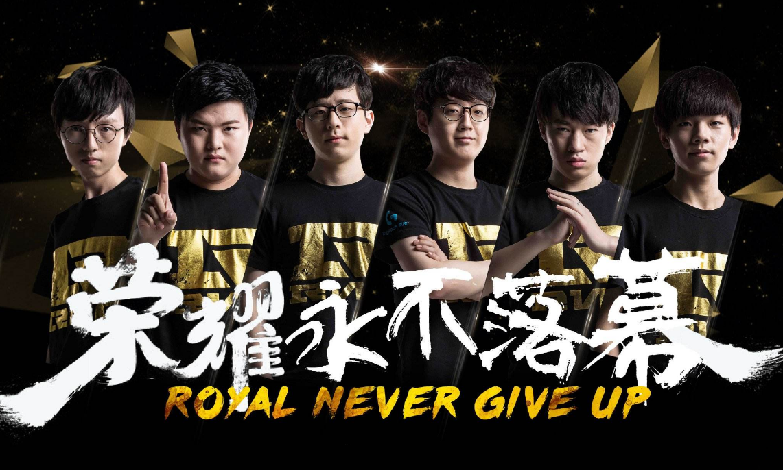 高的默契 高的默契