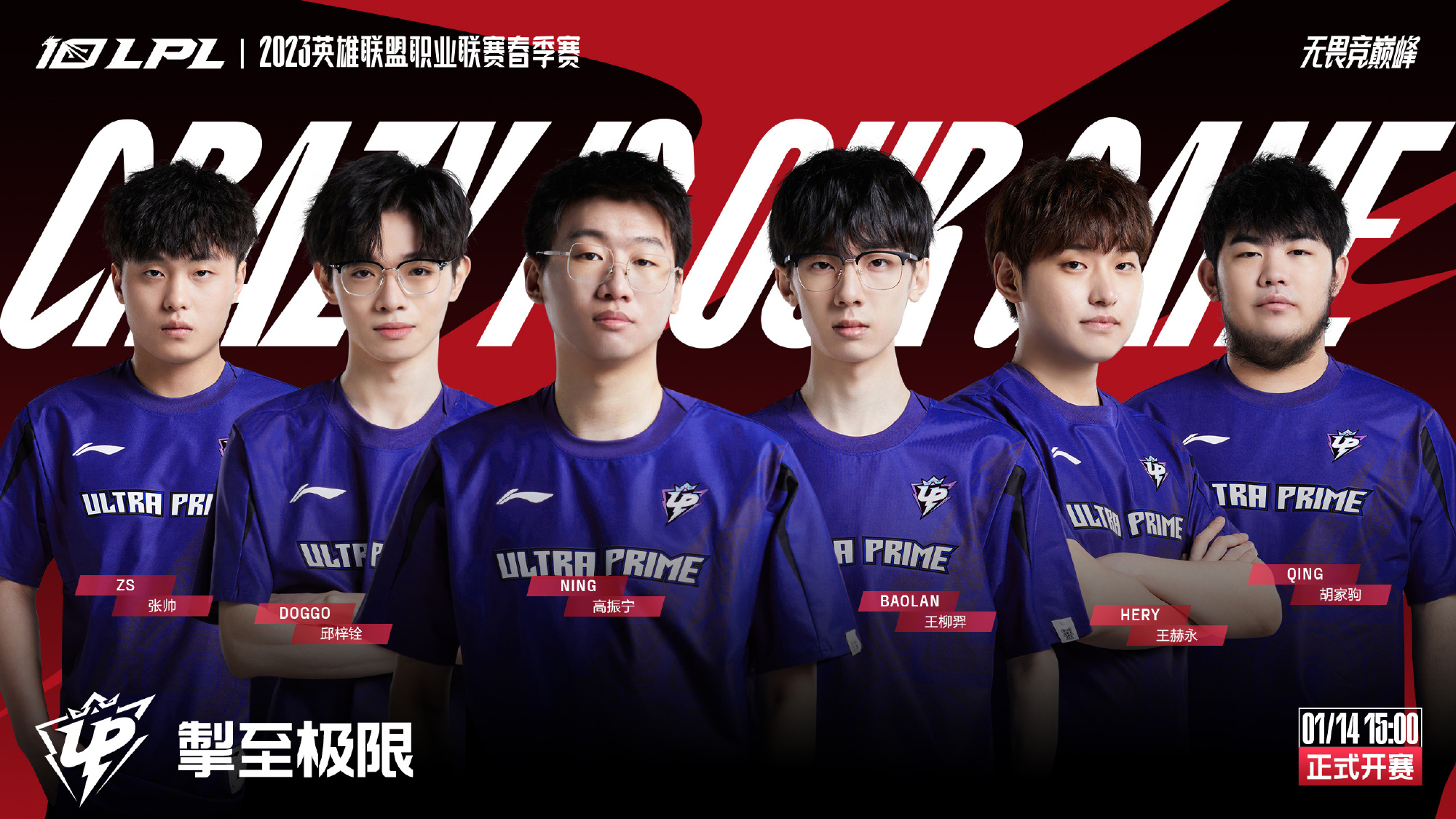 都让比赛充 都让比赛充