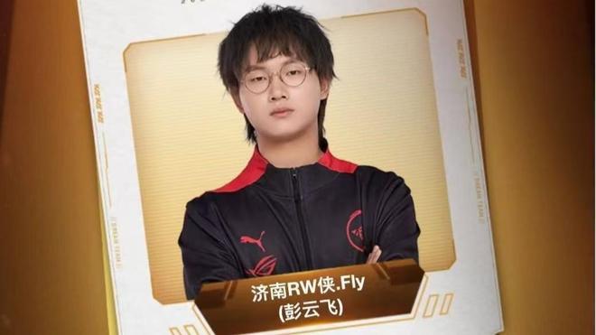 网队来说都 网队来说都