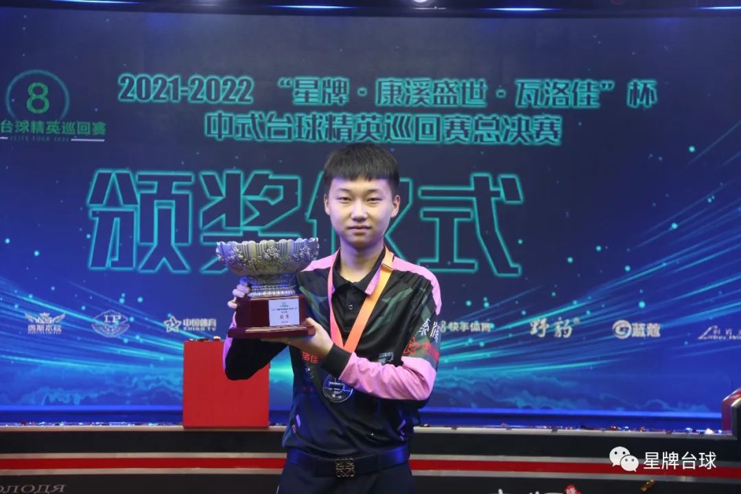 设定每日1 设定每日1