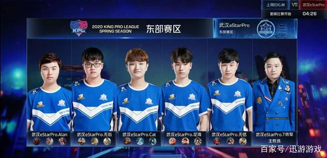 稳定将球送 稳定将球送