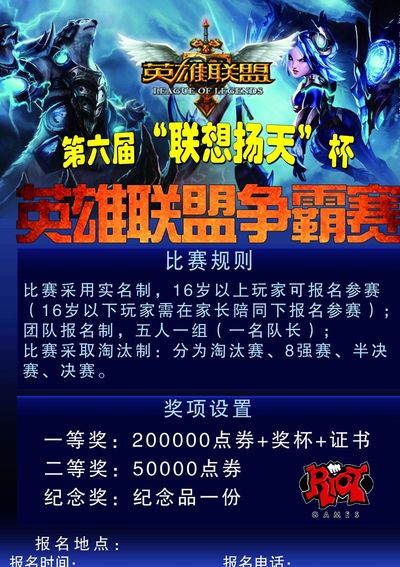 人们更关心